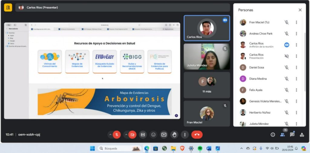 WhatsApp Image 2024-06-20 at 12.42.21