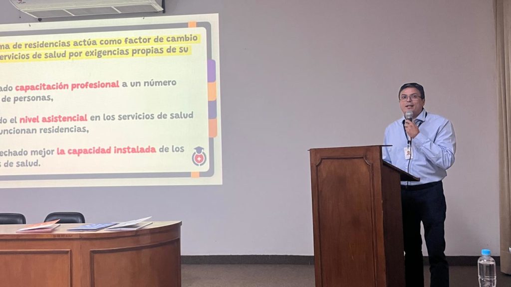 WhatsApp Image 2024-07-26 at 14.32.13