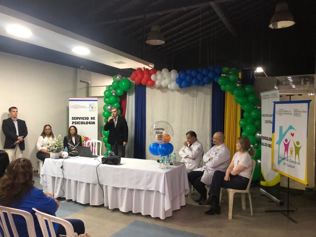 WhatsApp Image 2024-10-11 at 16.33.14