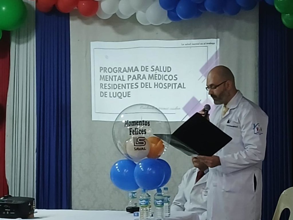 WhatsApp Image 2024-10-11 at 16.33.14 (4)