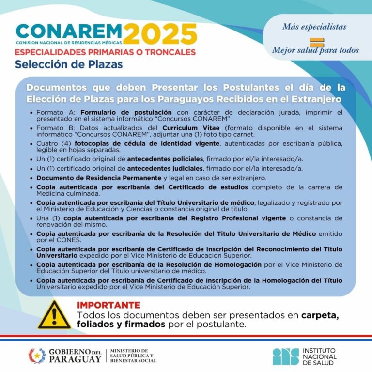 Conarem selección de plaza 2025 (1)