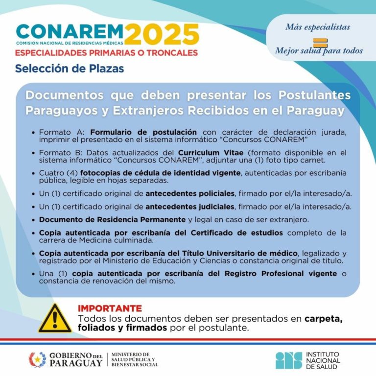 Conarem selección de plaza 2025 (2)