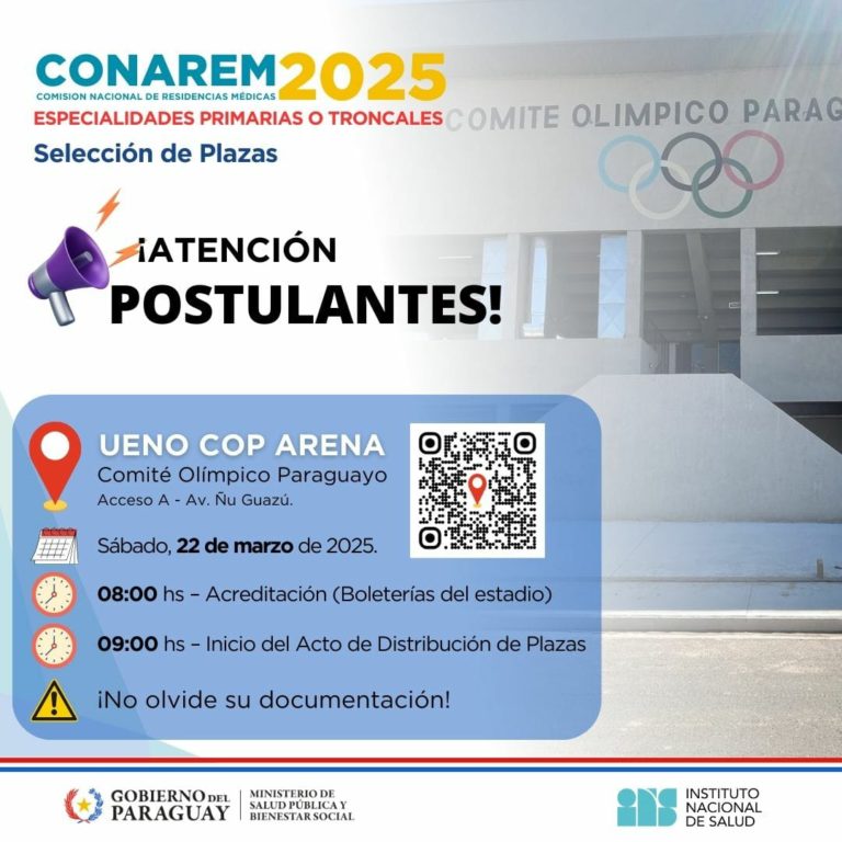 Conarem selección de plaza 2025 (3)